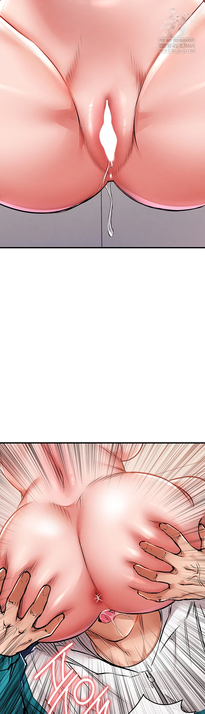 Glorious Homecoming Raw - Chapter 38 [photo 6] - MangaPorn