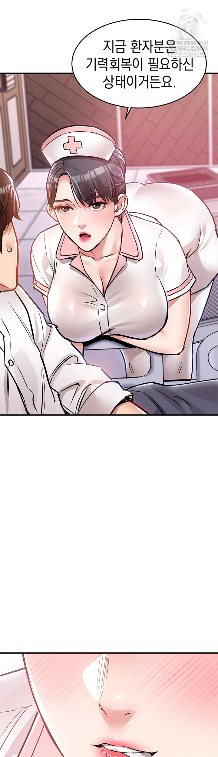 Glorious Homecoming Raw - Chapter 38 [photo 63] - MangaPorn