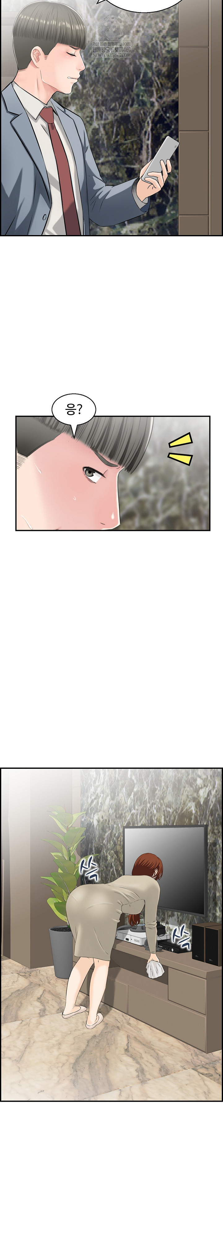 Compendium of Erotic Stories Raw - Chapter 35 [photo 19] - MangaPorn