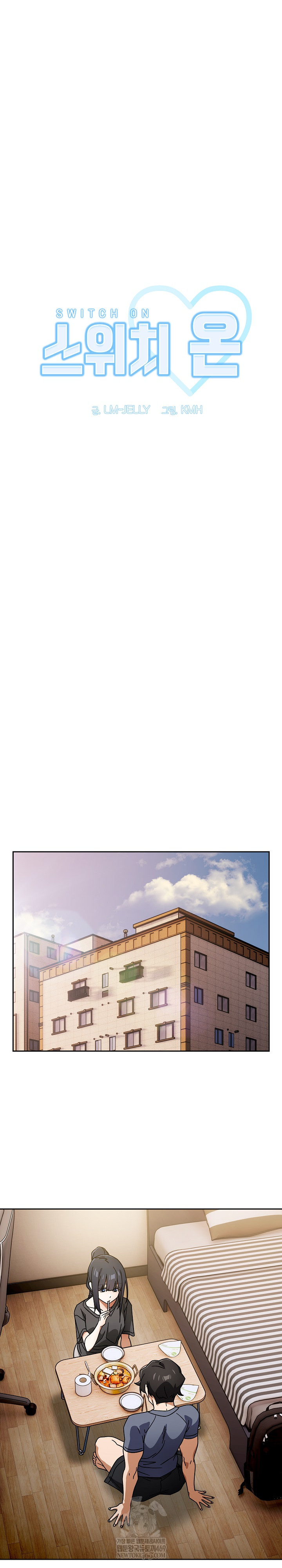 Swichon Raw - Chapter 85 [photo 2] - MangaPorn