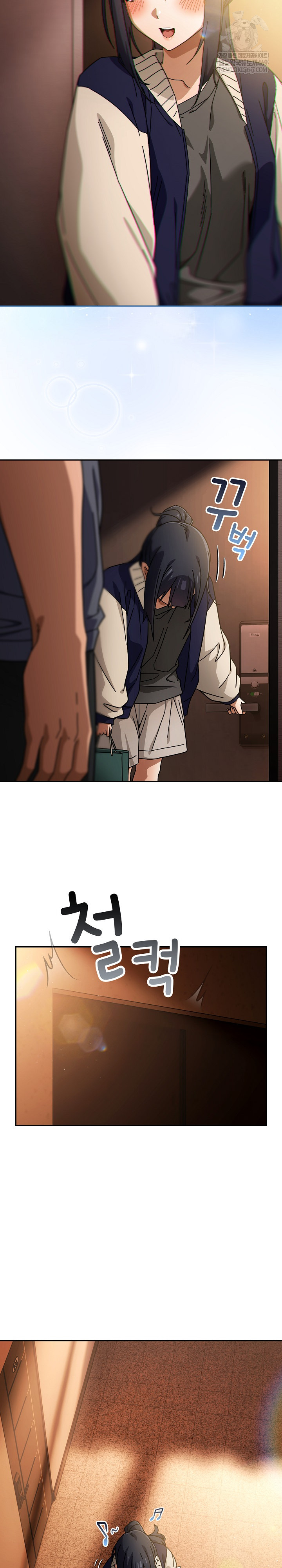 Swichon Raw - Chapter 85 [photo 21] - MangaPorn