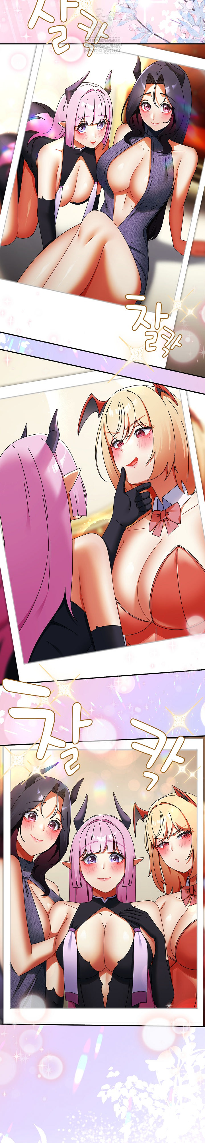 Take a Photo of Me Raw - Chapter 32 [photo 15] - MangaPorn