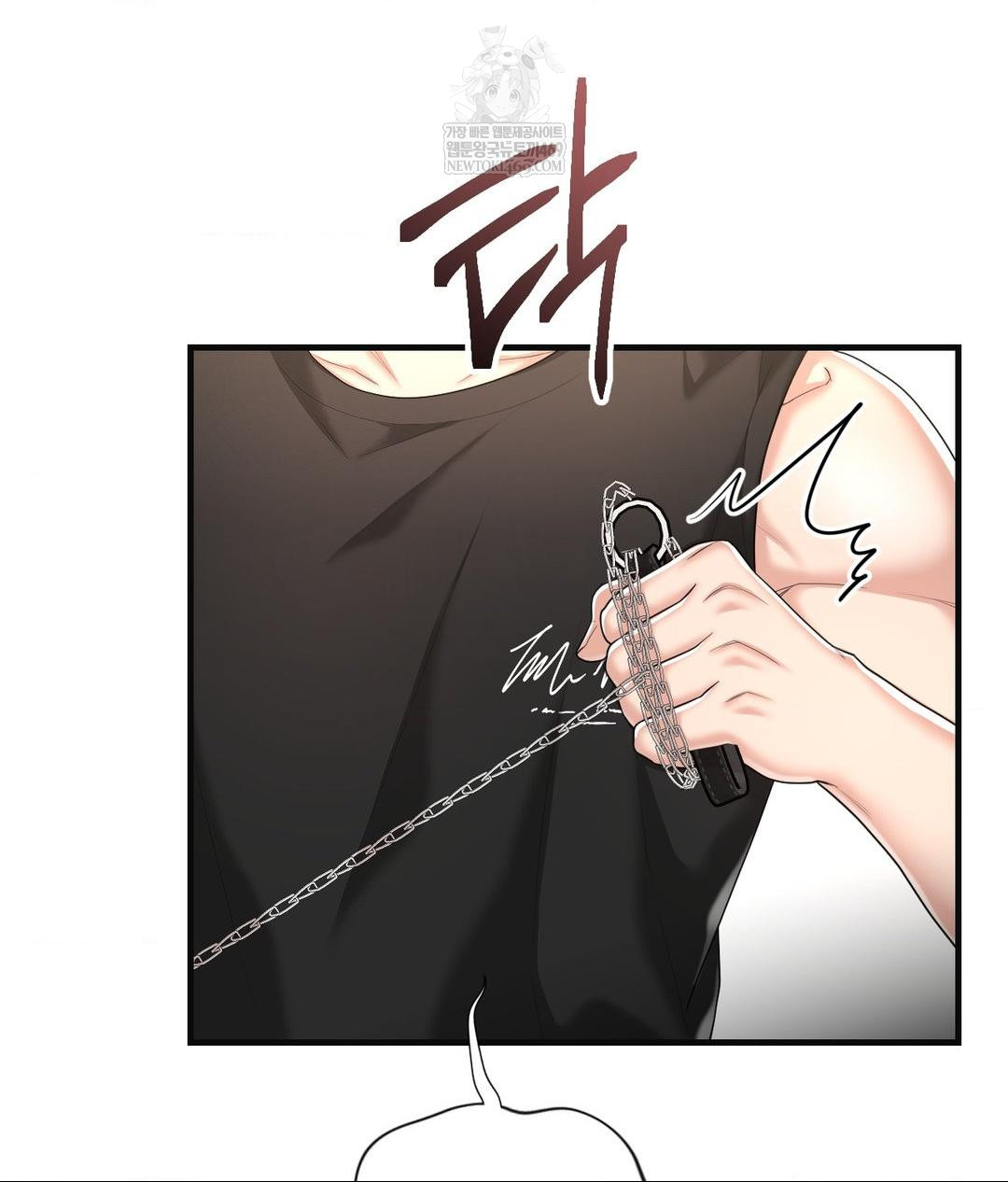 Lets Go For A Shampoo Raw - Chapter 28 [photo 105] - MangaPorn