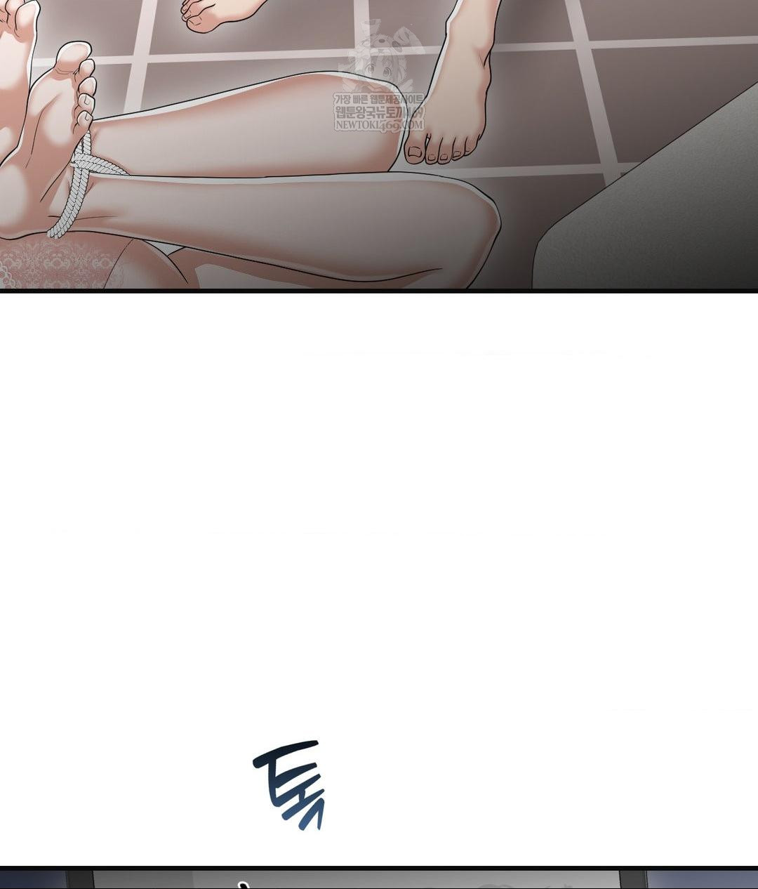 Lets Go For A Shampoo Raw - Chapter 28 [photo 12] - MangaPorn