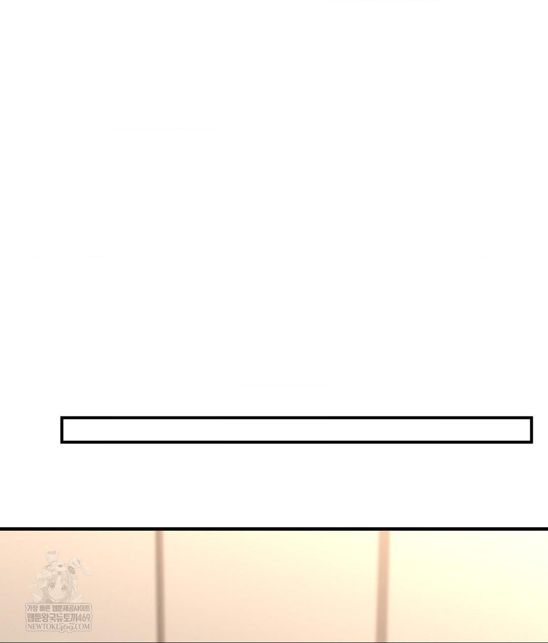 Lets Go For A Shampoo Raw - Chapter 28 [photo 133] - MangaPorn