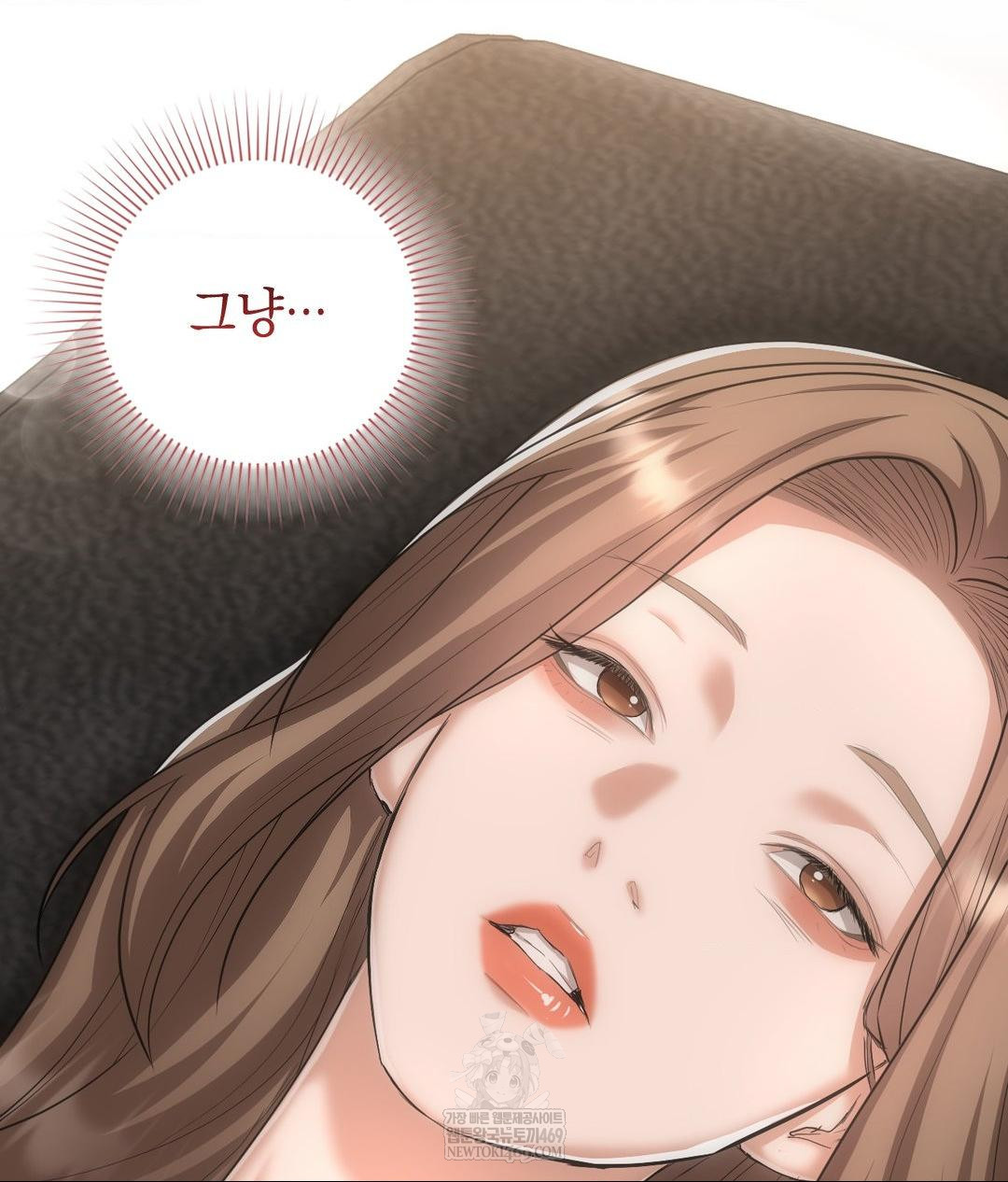 Lets Go For A Shampoo Raw - Chapter 28 [photo 143] - MangaPorn