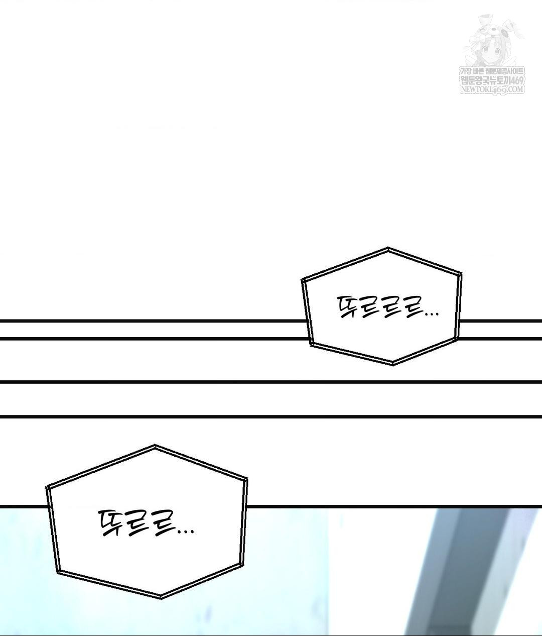 Lets Go For A Shampoo Raw - Chapter 28 [photo 161] - MangaPorn