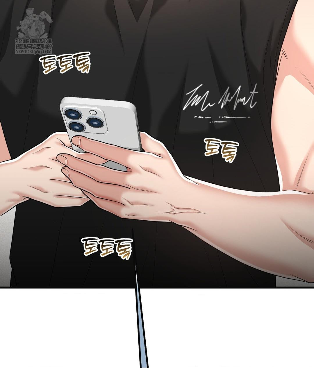 Lets Go For A Shampoo Raw - Chapter 28 [photo 18] - MangaPorn