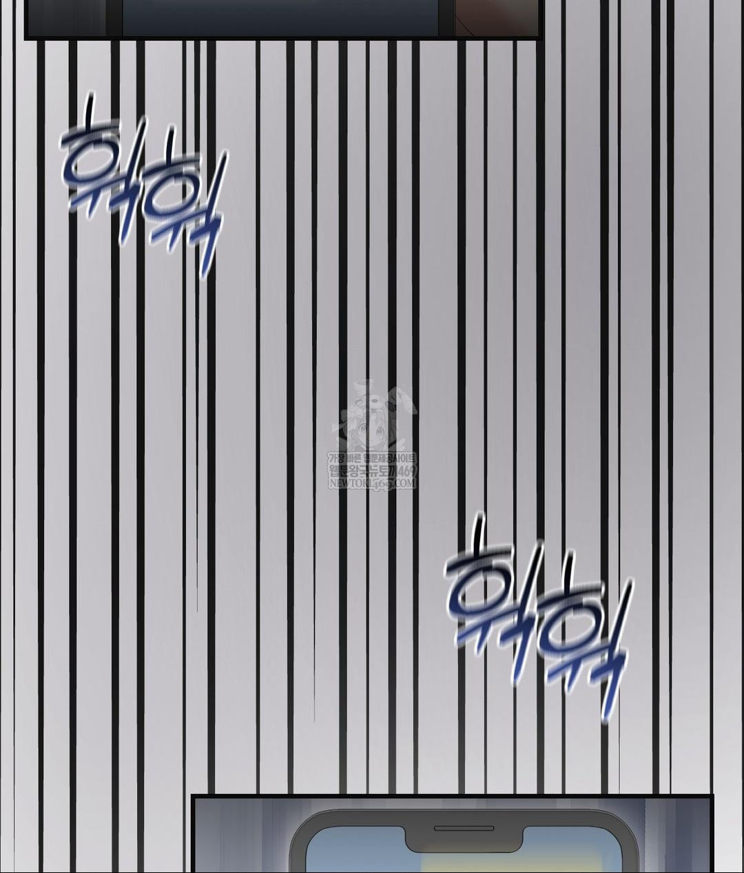 Lets Go For A Shampoo Raw - Chapter 28 [photo 22] - MangaPorn