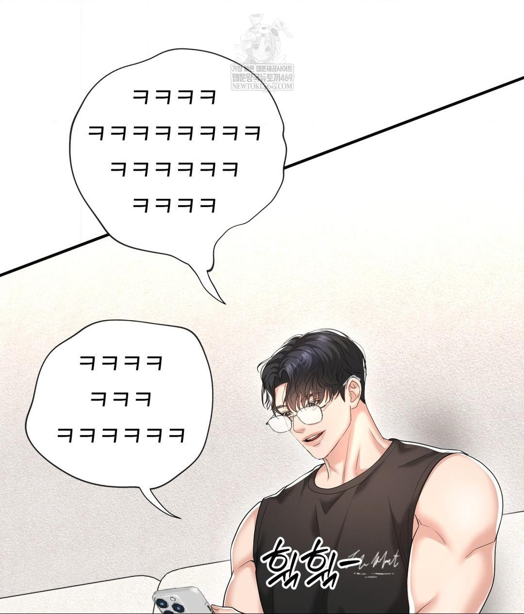 Lets Go For A Shampoo Raw - Chapter 28 [photo 24] - MangaPorn