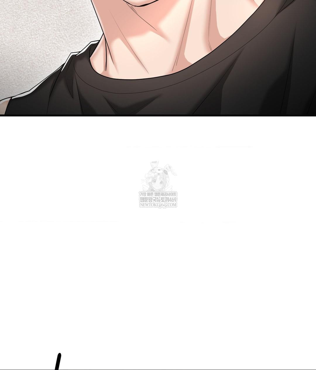 Lets Go For A Shampoo Raw - Chapter 28 [photo 28] - MangaPorn