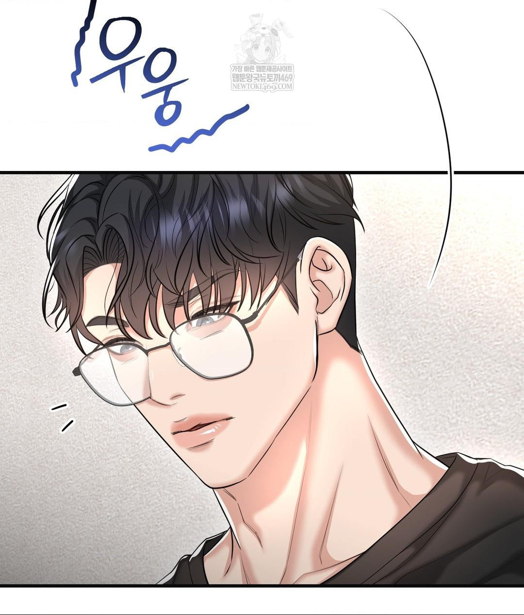 Lets Go For A Shampoo Raw - Chapter 28 [photo 29] - MangaPorn