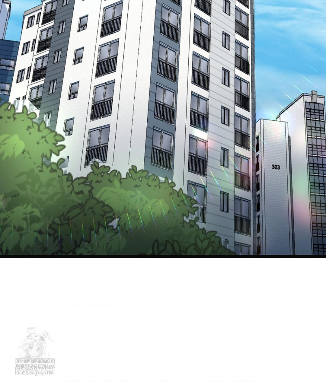 Lets Go For A Shampoo Raw - Chapter 28 [photo 4] - MangaPorn