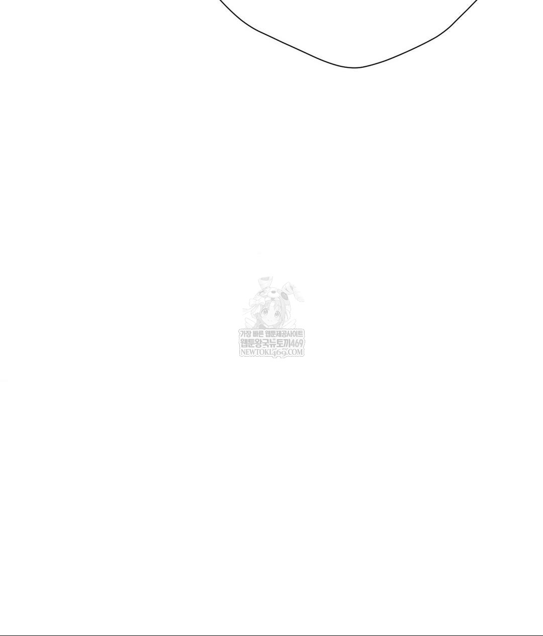 Lets Go For A Shampoo Raw - Chapter 28 [photo 43] - MangaPorn