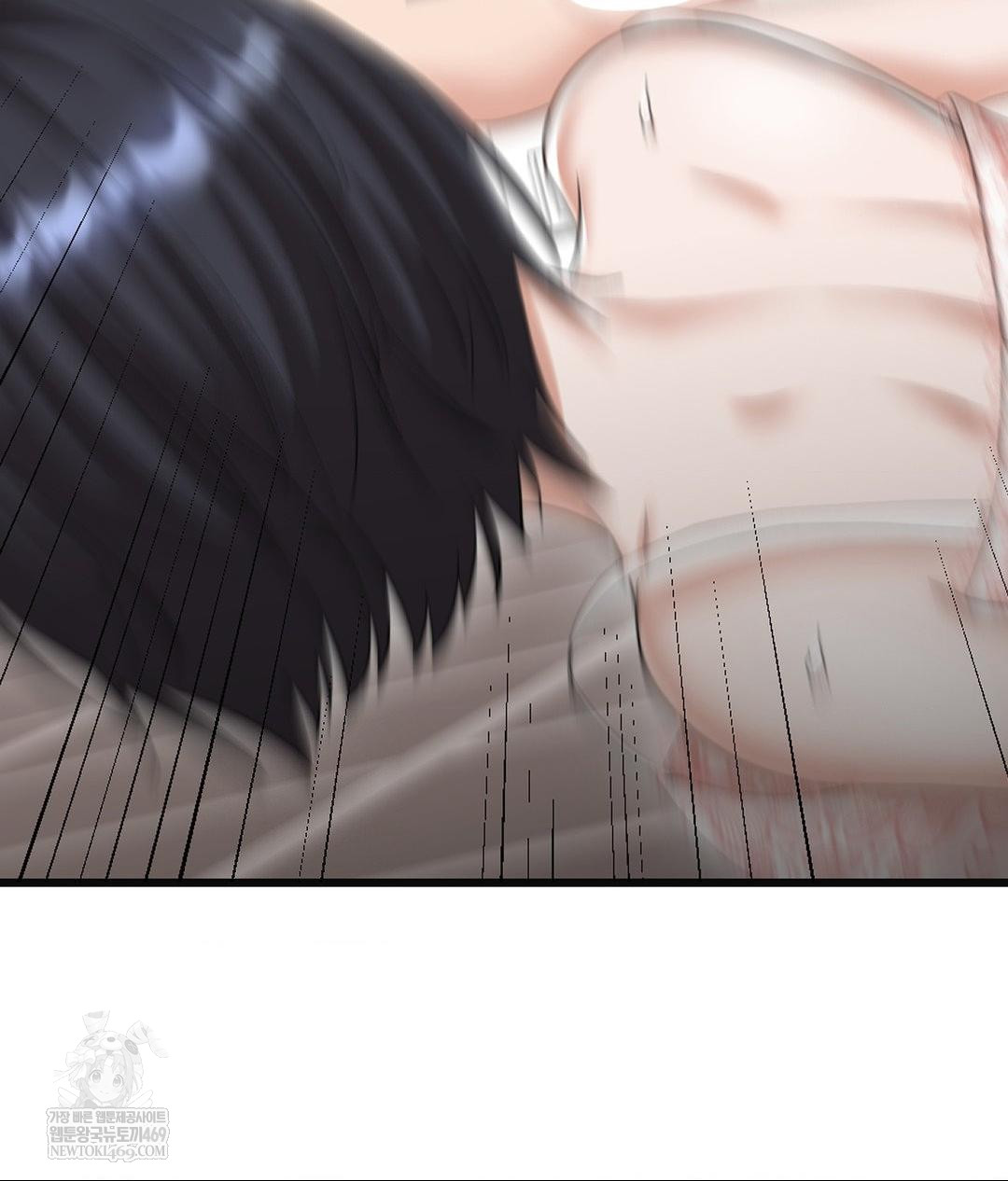 Lets Go For A Shampoo Raw - Chapter 28 [photo 52] - MangaPorn