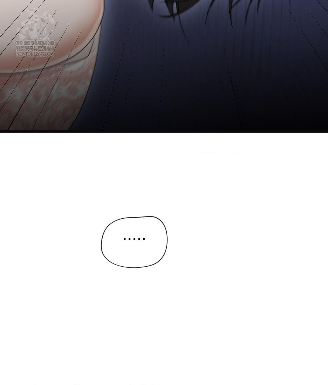 Lets Go For A Shampoo Raw - Chapter 28 [photo 60] - MangaPorn