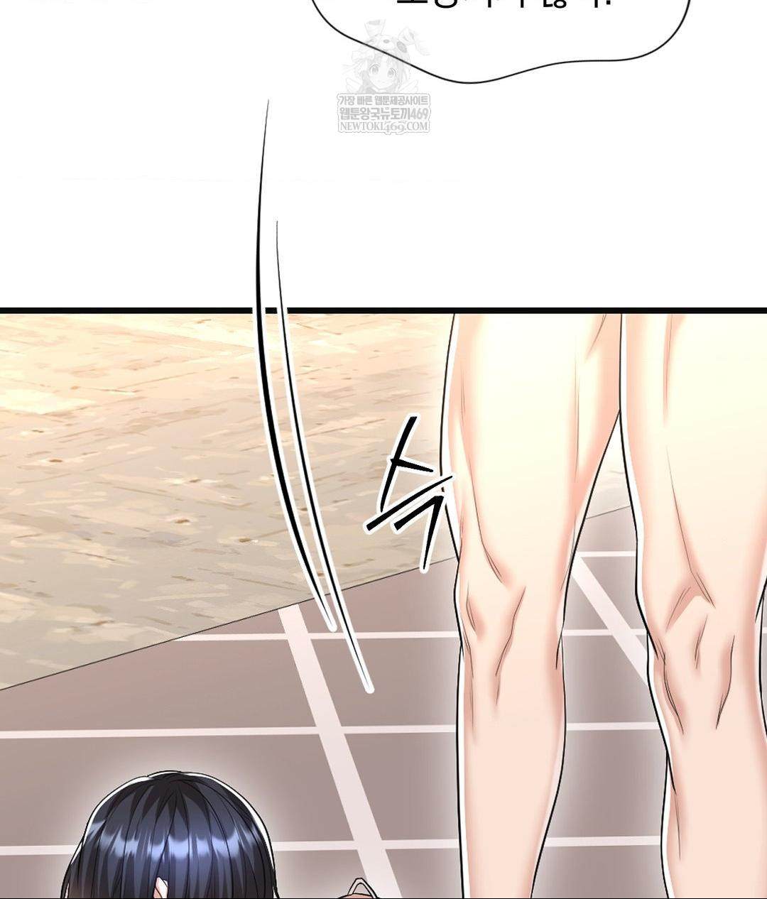 Lets Go For A Shampoo Raw - Chapter 28 [photo 71] - MangaPorn