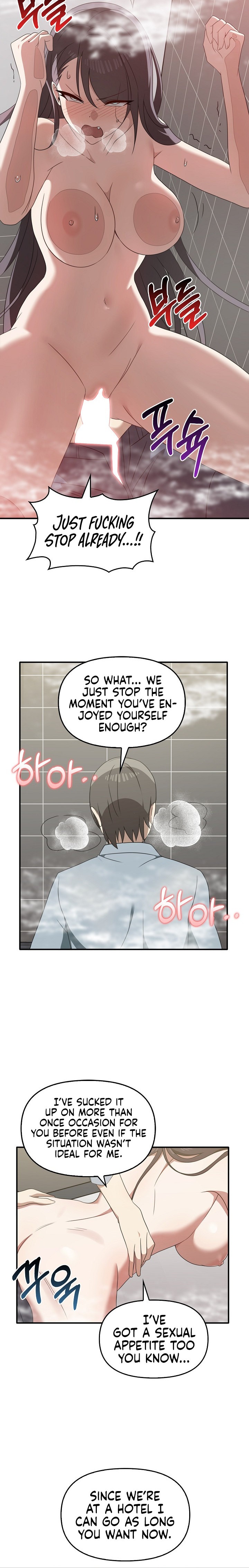 Honestly, I like it a lot! - Chapter 32 [photo 10] - MangaPorn