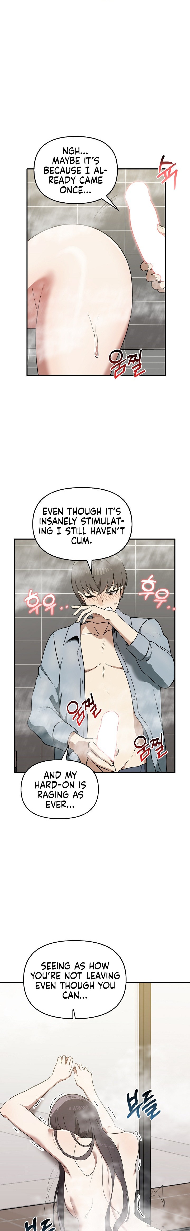 Honestly, I like it a lot! - Chapter 32 [photo 24] - MangaPorn