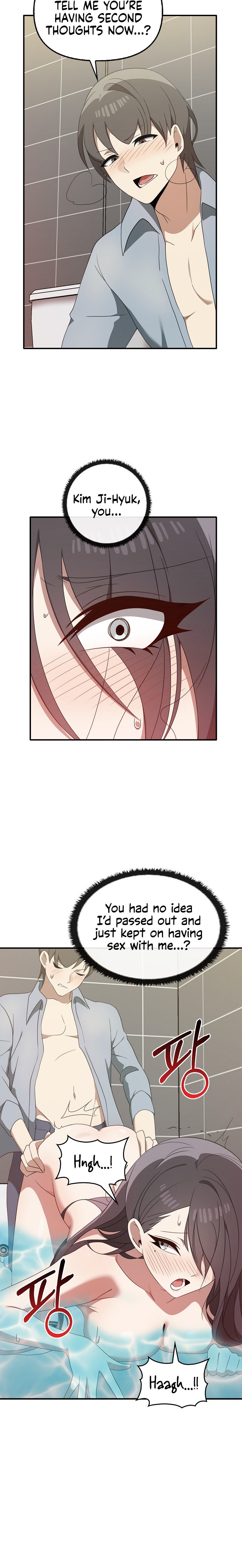 Honestly, I like it a lot! - Chapter 32 [photo 4] - MangaPorn