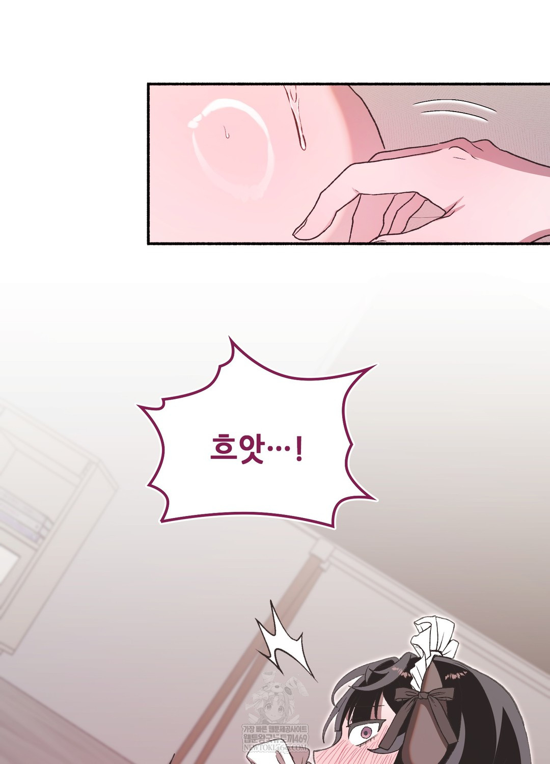 Just Hold My Hand Raw - Chapter 22 [photo 103] - MangaPorn