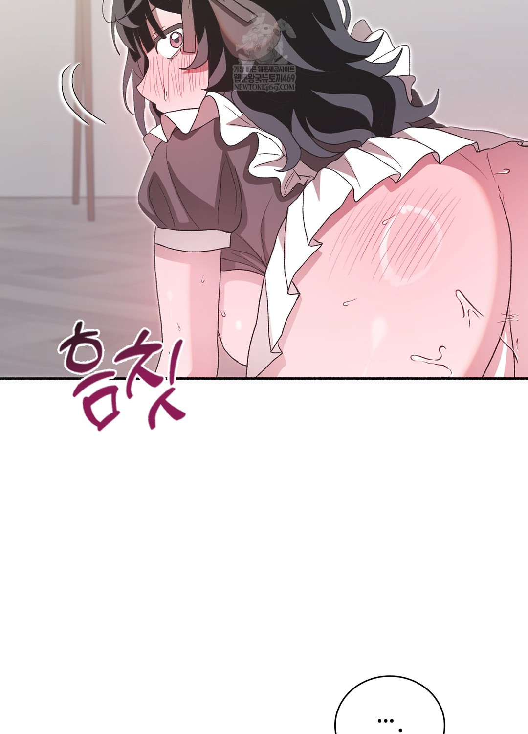 Just Hold My Hand Raw - Chapter 22 [photo 114] - MangaPorn