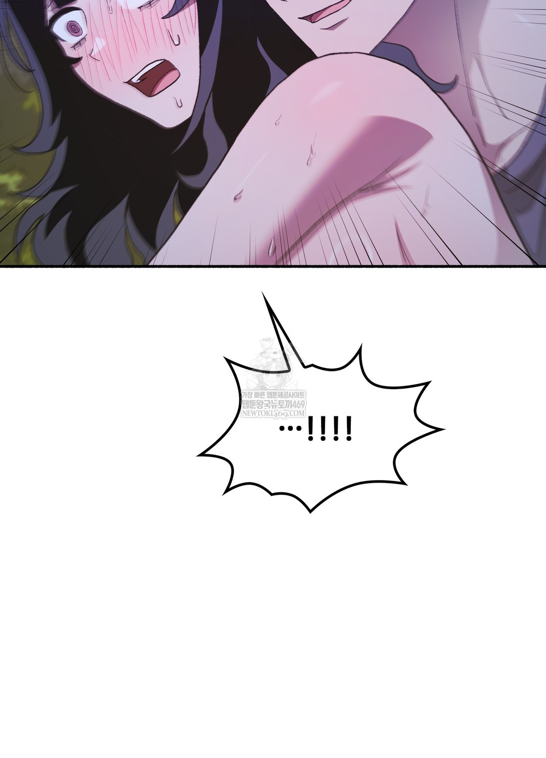 Just Hold My Hand Raw - Chapter 22 [photo 20] - MangaPorn