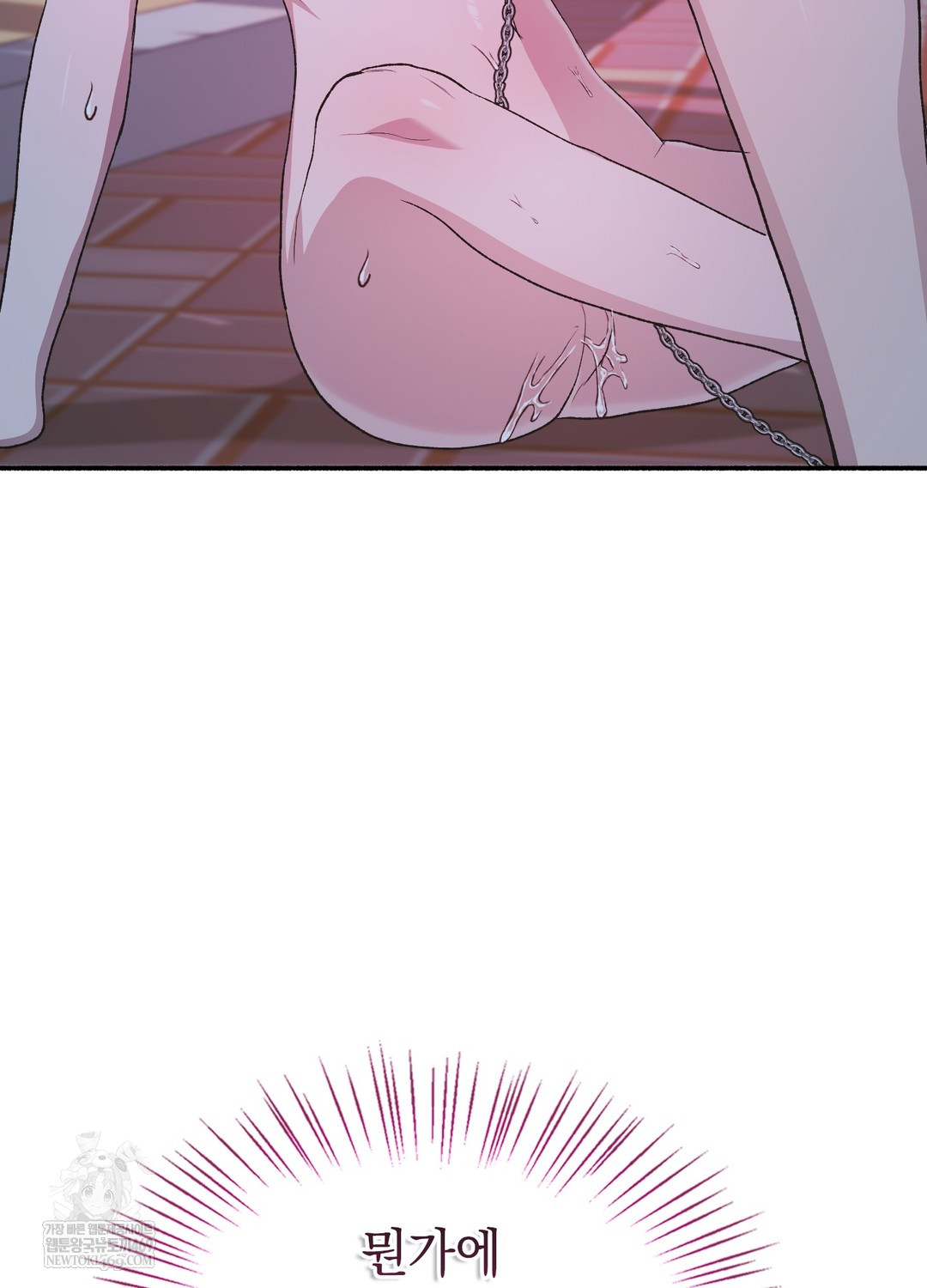 Just Hold My Hand Raw - Chapter 22 [photo 31] - MangaPorn