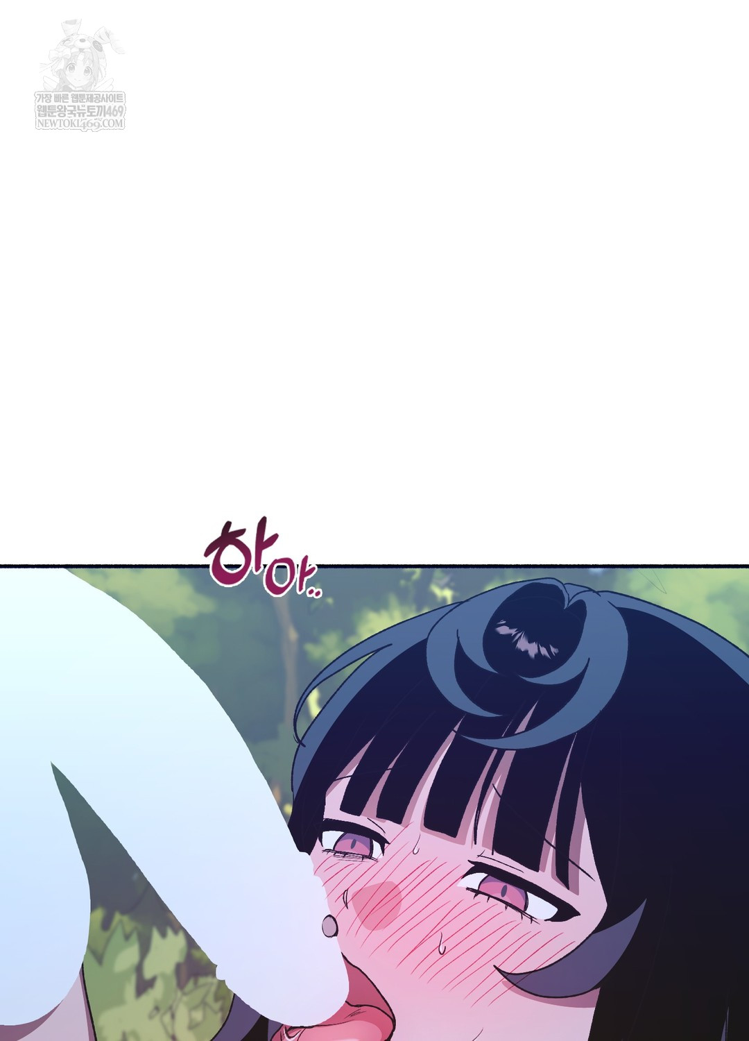 Just Hold My Hand Raw - Chapter 22 [photo 36] - MangaPorn