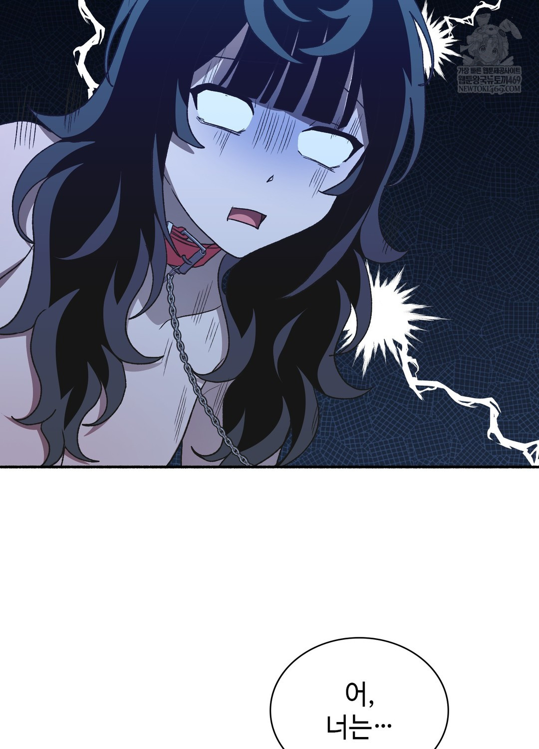 Just Hold My Hand Raw - Chapter 22 [photo 50] - MangaPorn