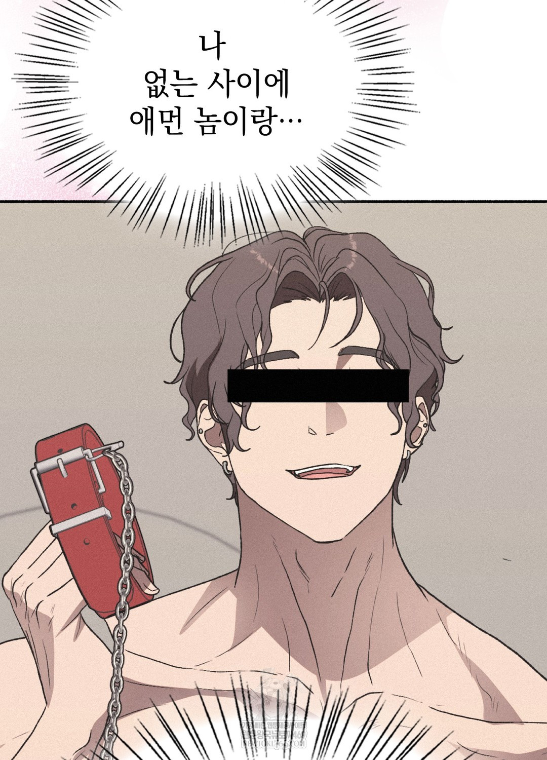 Just Hold My Hand Raw - Chapter 22 [photo 90] - MangaPorn