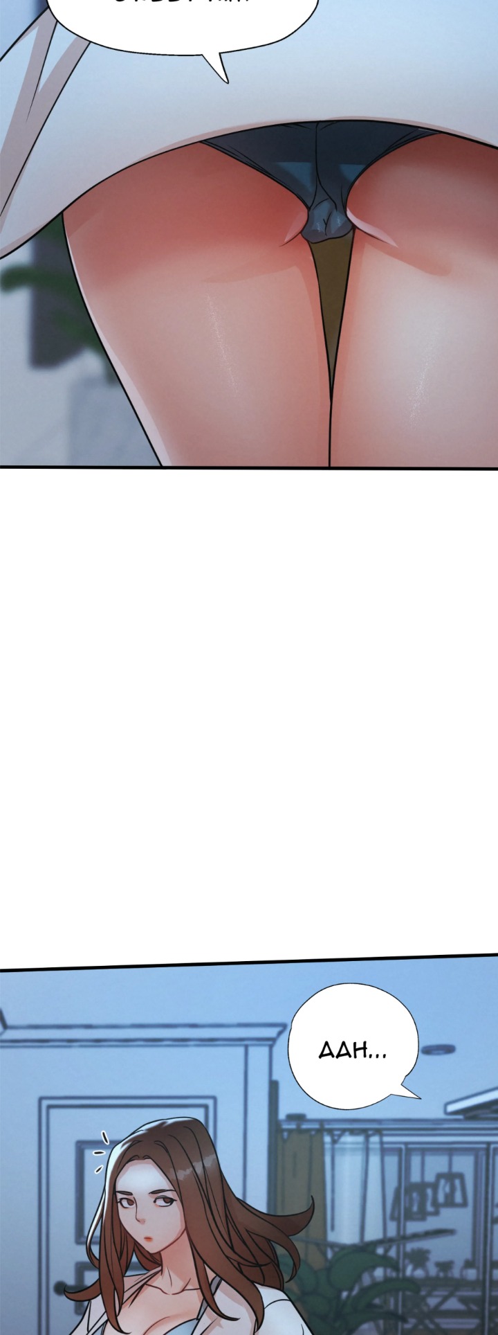 Soaping Up My Stepmom (Uncensored) - Chapter 15 [photo 53] - MangaPorn