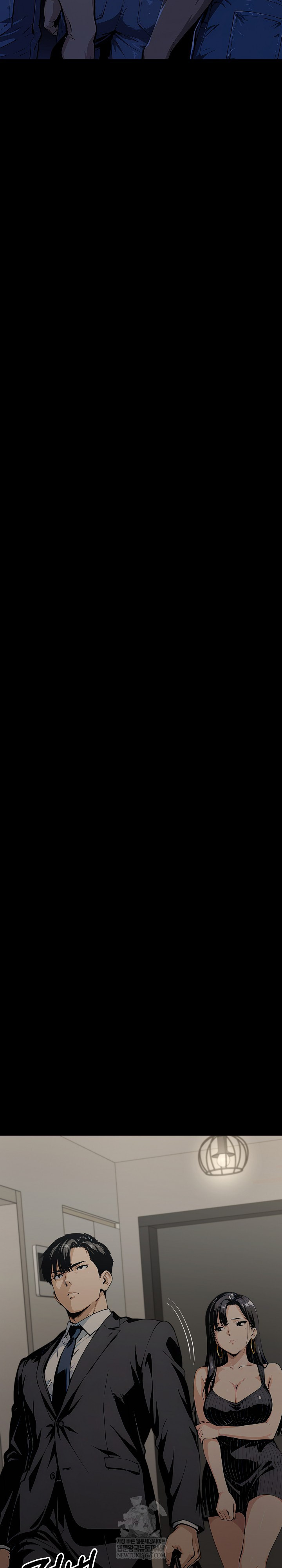 Even if You Can’t Eat, Go Raw - Chapter 8 [photo 25] - MangaPorn