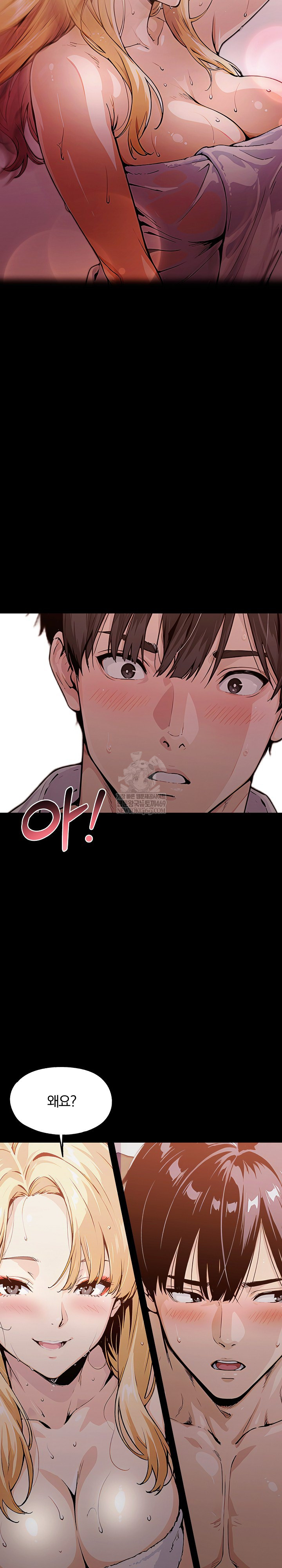 Even if You Can’t Eat, Go Raw - Chapter 9 [photo 15] - MangaPorn