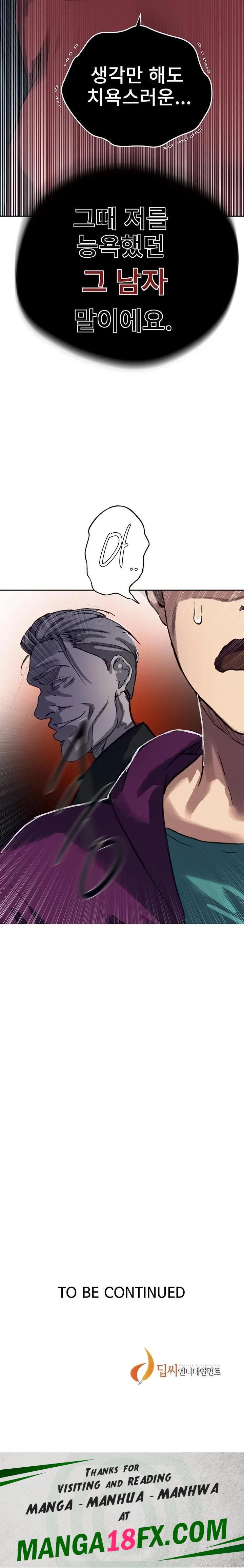 Secret Class Raw - Chapter 294 [photo 23] - MangaPorn