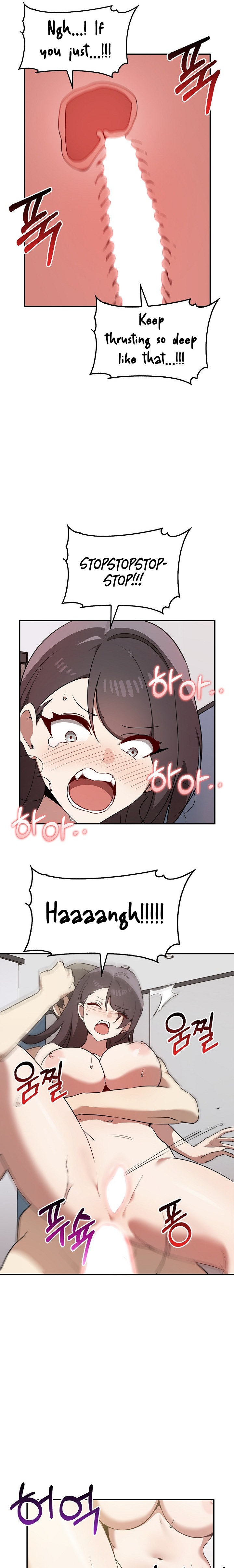 Honestly, I like it a lot! - Chapter 33 [photo 14] - MangaPorn