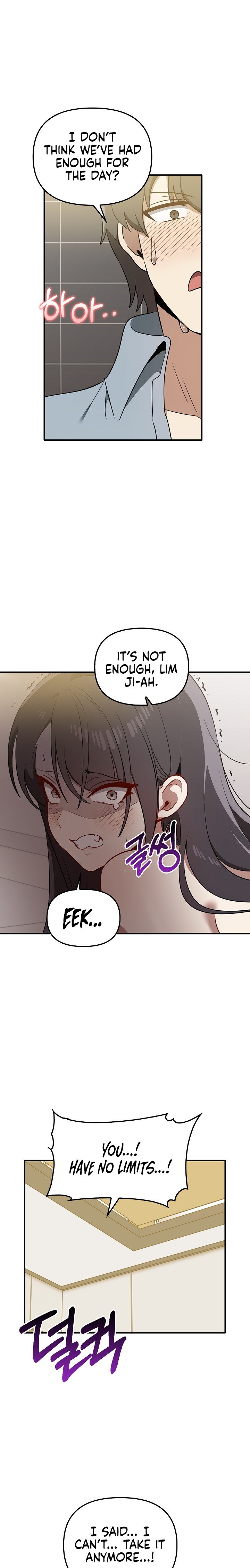 Honestly, I like it a lot! - Chapter 33 [photo 2] - MangaPorn