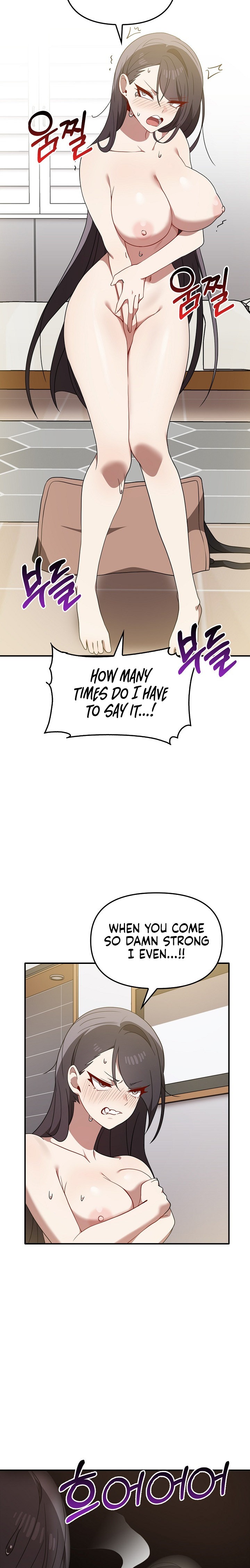 Honestly, I like it a lot! - Chapter 33 [photo 3] - MangaPorn