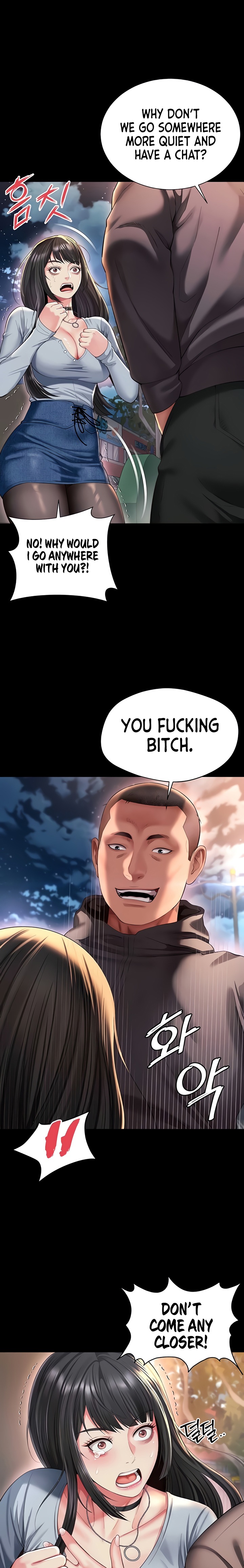 Mother and Daughter’s Home - Chapter 13 [photo 10] - MangaPorn