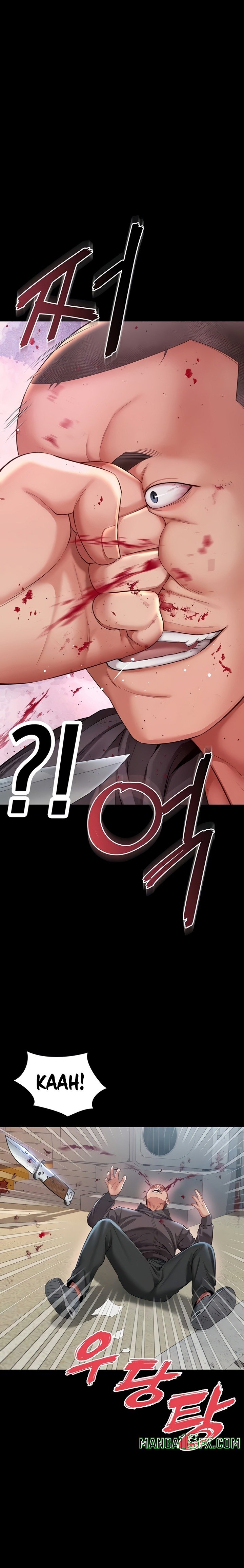 Mother and Daughter’s Home - Chapter 13 [photo 12] - MangaPorn