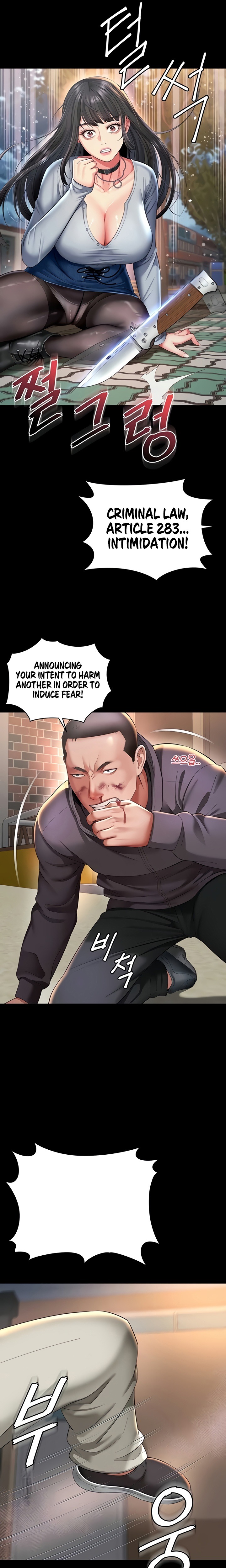 Mother and Daughter’s Home - Chapter 13 [photo 13] - MangaPorn