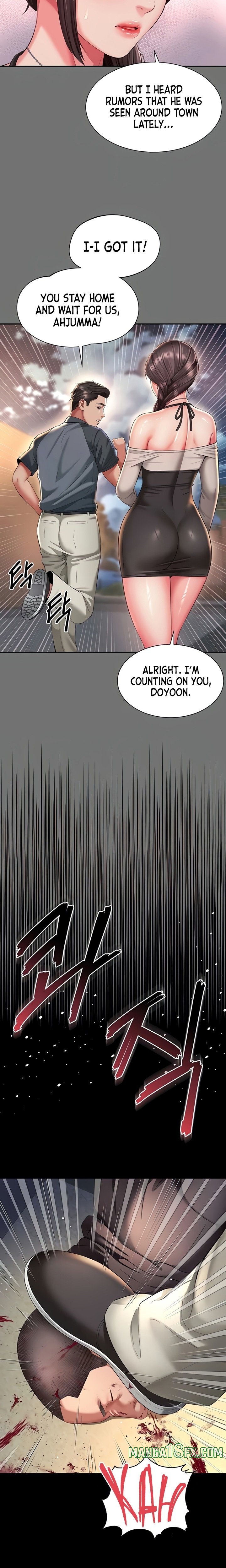 Mother and Daughter’s Home - Chapter 13 [photo 17] - MangaPorn