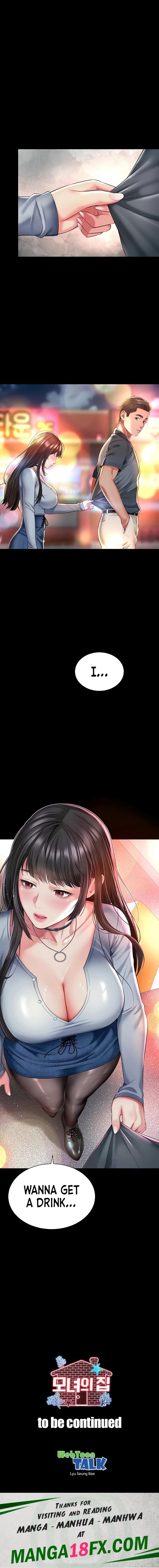 Mother and Daughter’s Home - Chapter 13 [photo 25] - MangaPorn