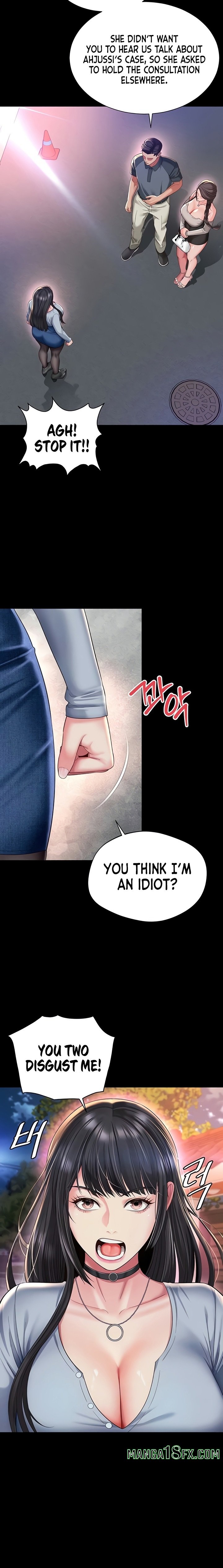 Mother and Daughter’s Home - Chapter 13 [photo 3] - MangaPorn