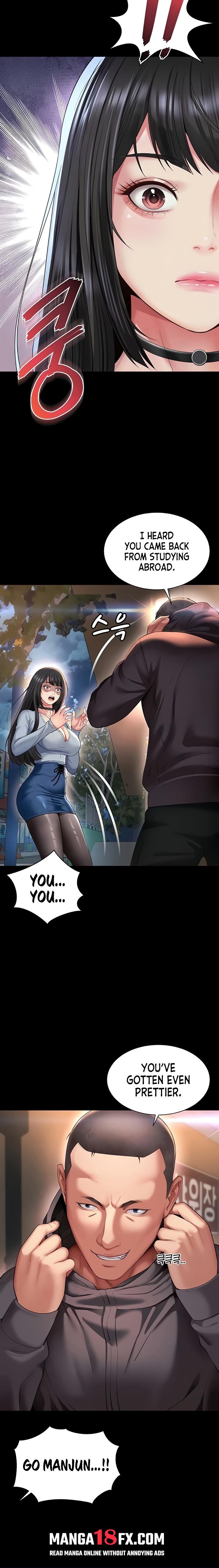 Mother and Daughter’s Home - Chapter 13 [photo 9] - MangaPorn