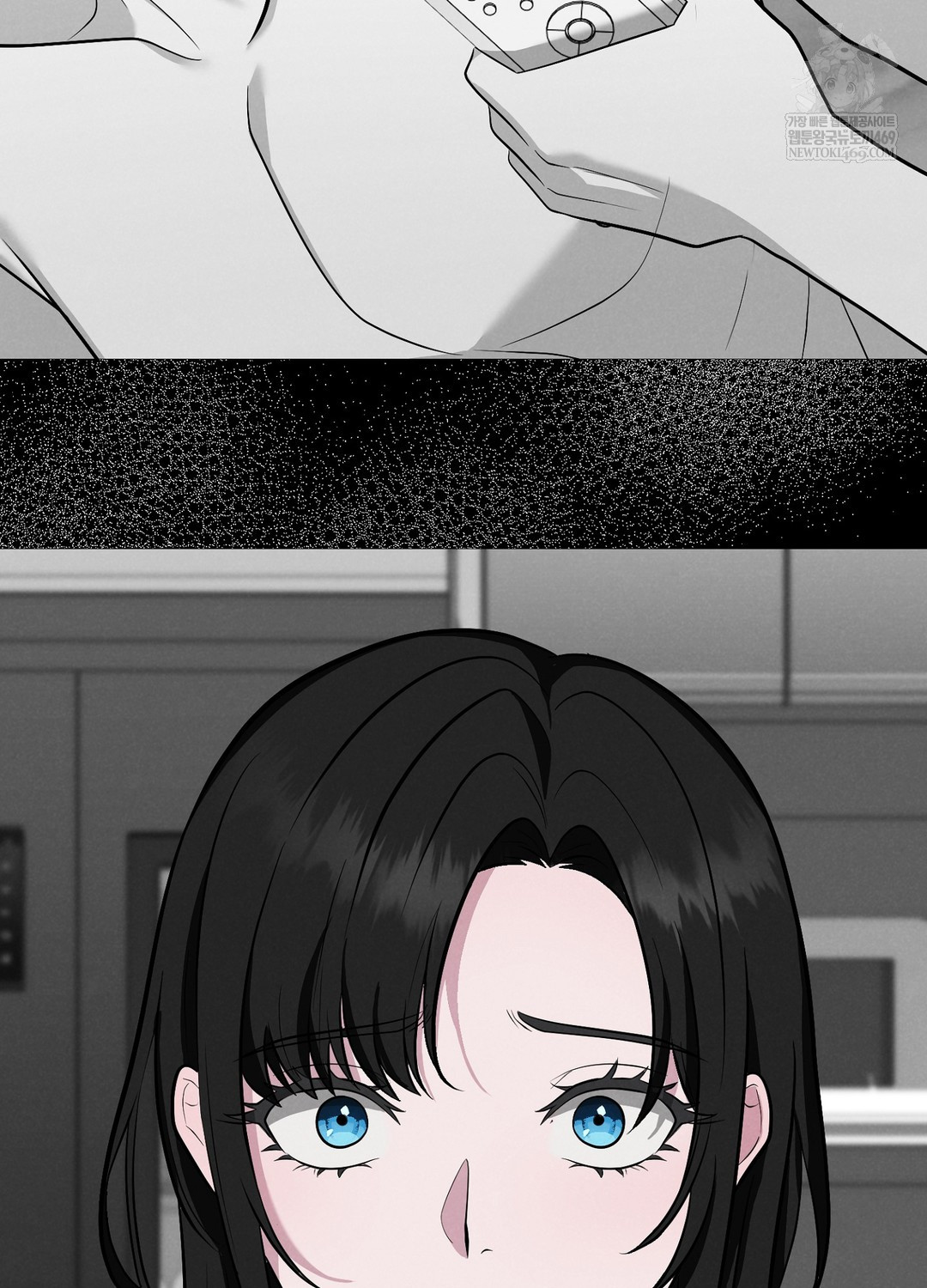 Sleeping World Raw - Chapter 1 [photo 10] - MangaPorn