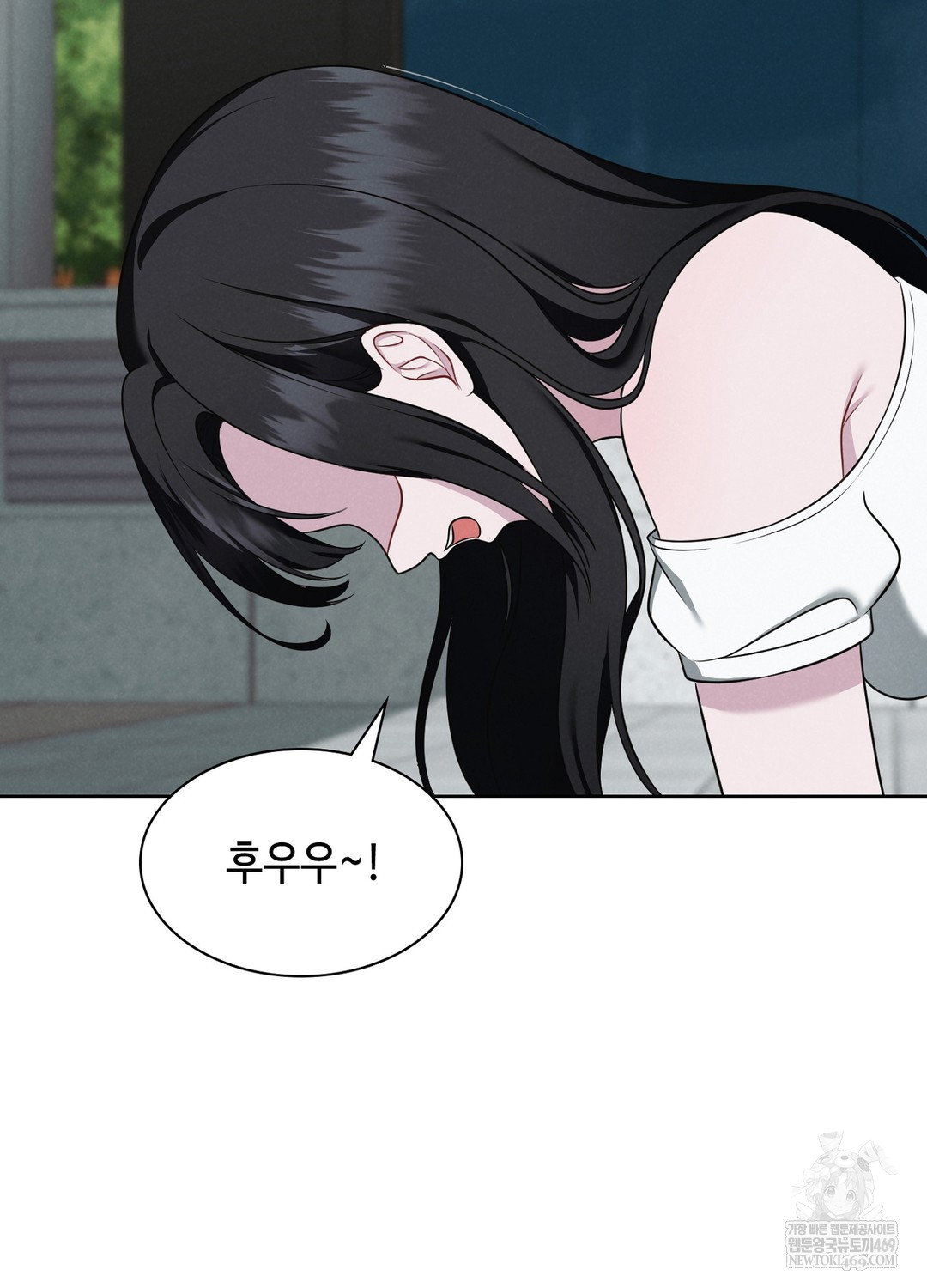 Sleeping World Raw - Chapter 1 [photo 100] - MangaPorn