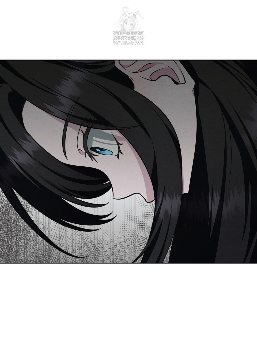 Sleeping World Raw - Chapter 1 [photo 101] - MangaPorn