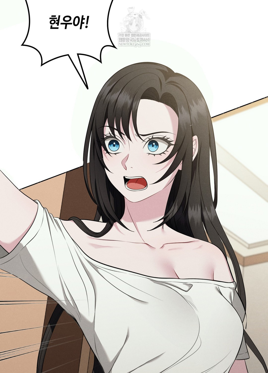 Sleeping World Raw - Chapter 1 [photo 115] - MangaPorn