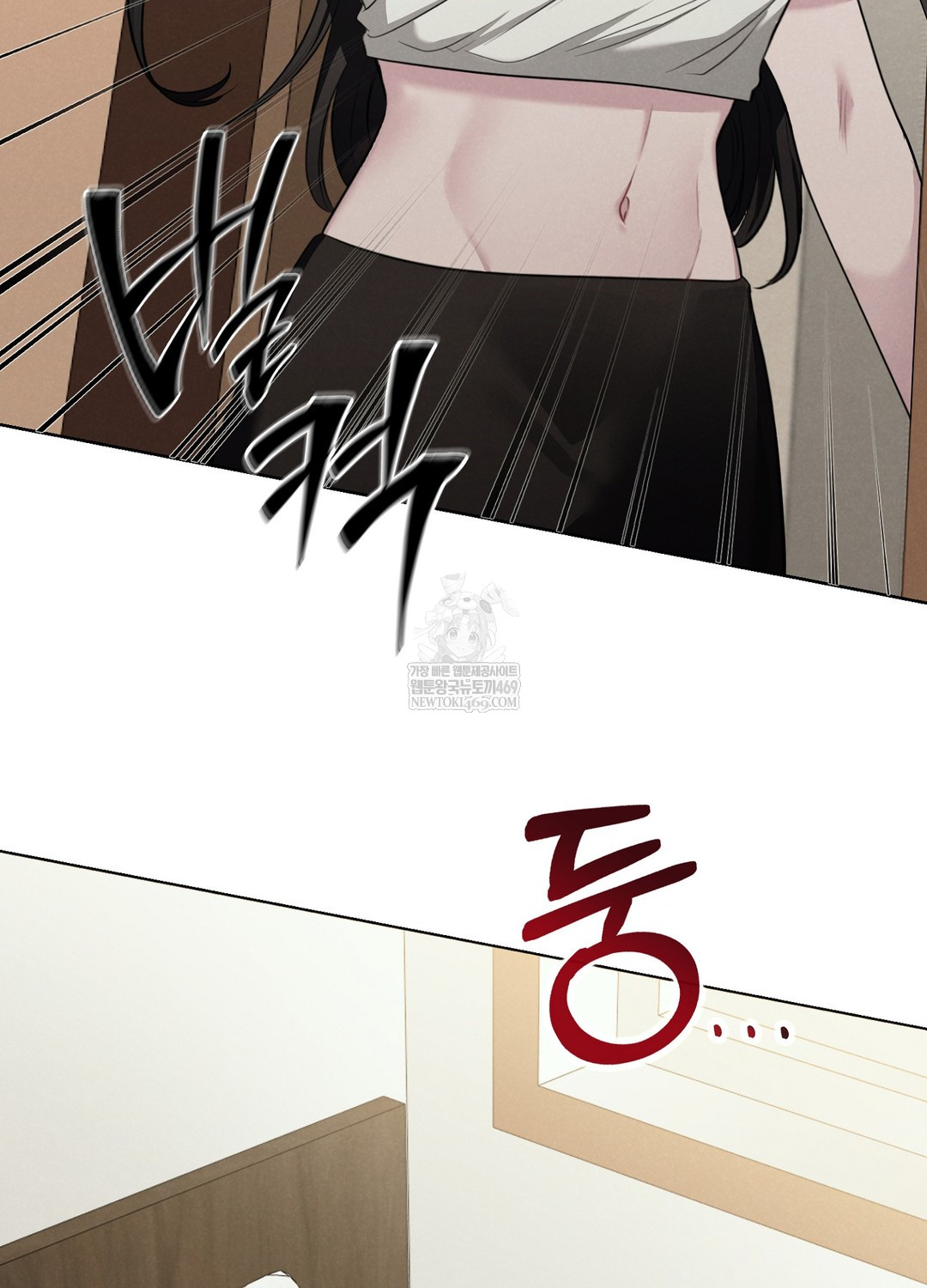 Sleeping World Raw - Chapter 1 [photo 116] - MangaPorn